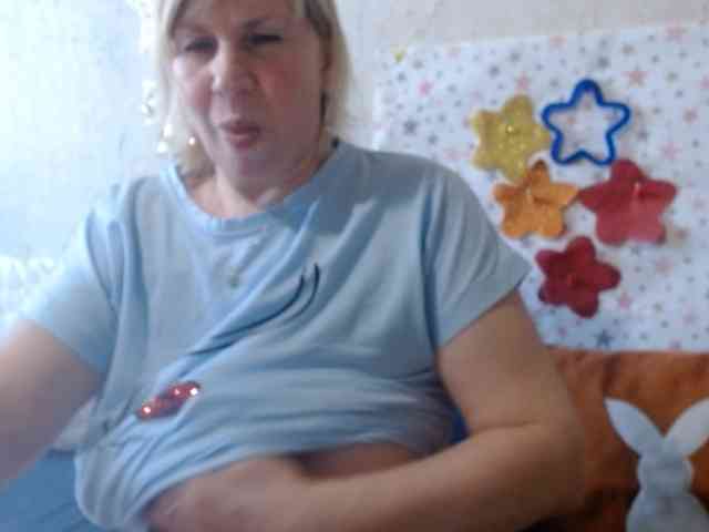 LanaStar1 webcam