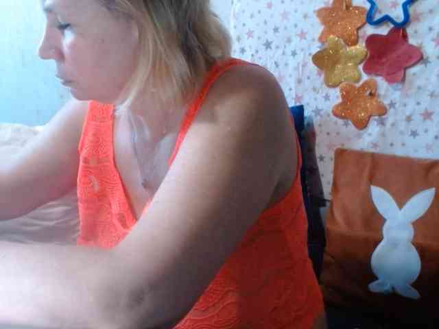 LanaStar1 webcam