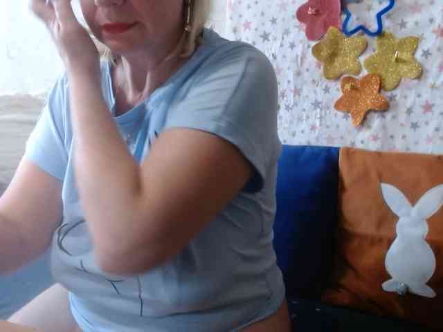 LanaStar1 webcam