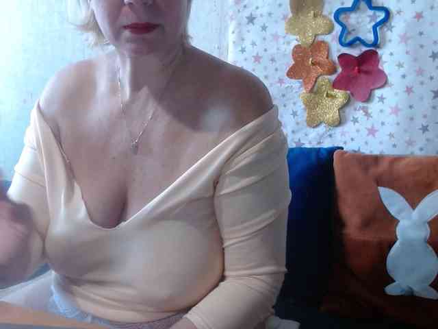 LanaStar1 webcam