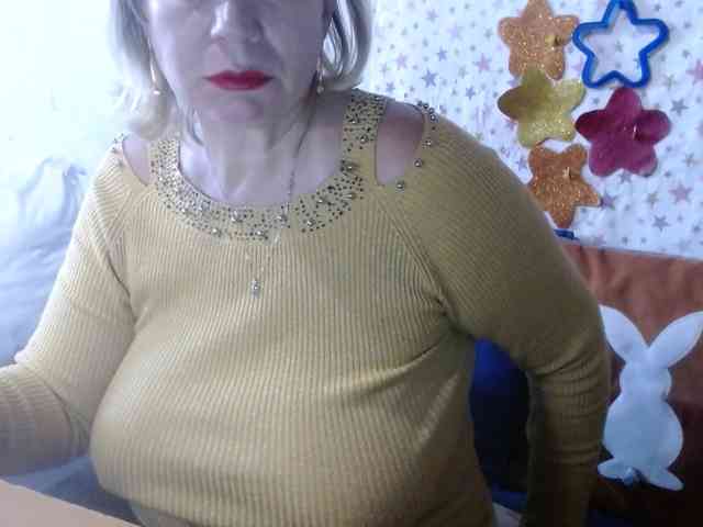 LanaStar1 webcam