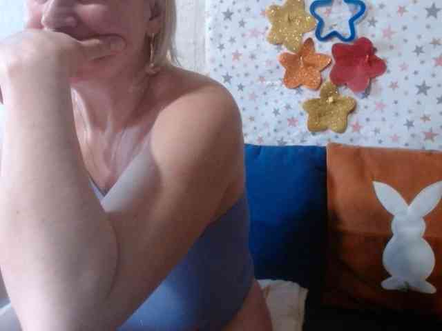 LanaStar1 webcam