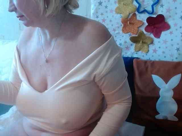 LanaStar1 webcam