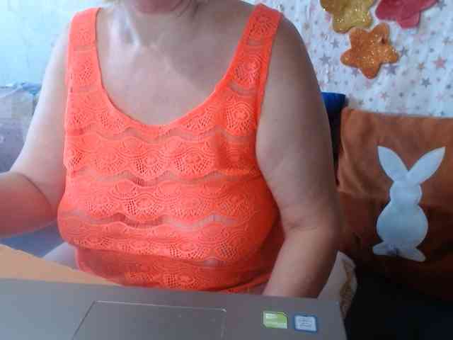 LanaStar1 webcam