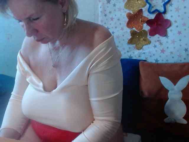 LanaStar1 webcam