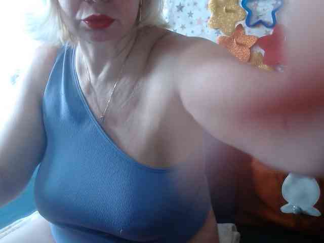 LanaStar1 webcam
