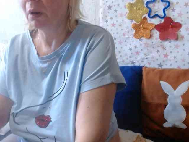 LanaStar1 webcam
