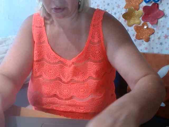 LanaStar1 webcam