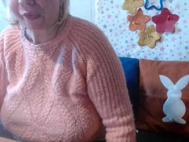LanaStar1 webcam