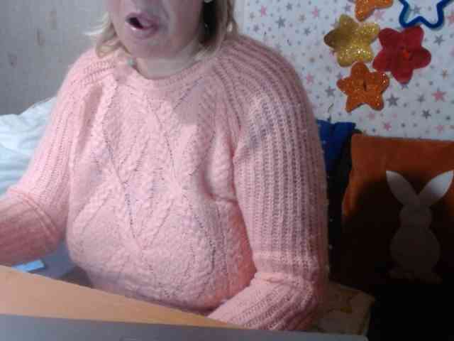 LanaStar1 webcam