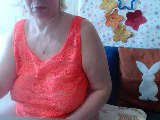 LanaStar1 webcam