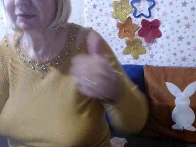 LanaStar1 webcam