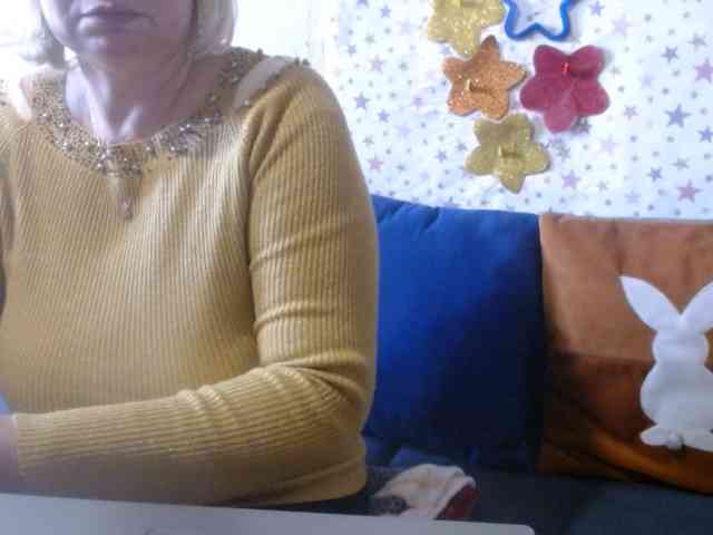 LanaStar1 webcam