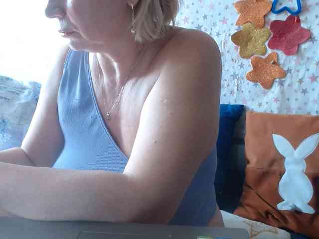 LanaStar1 webcam