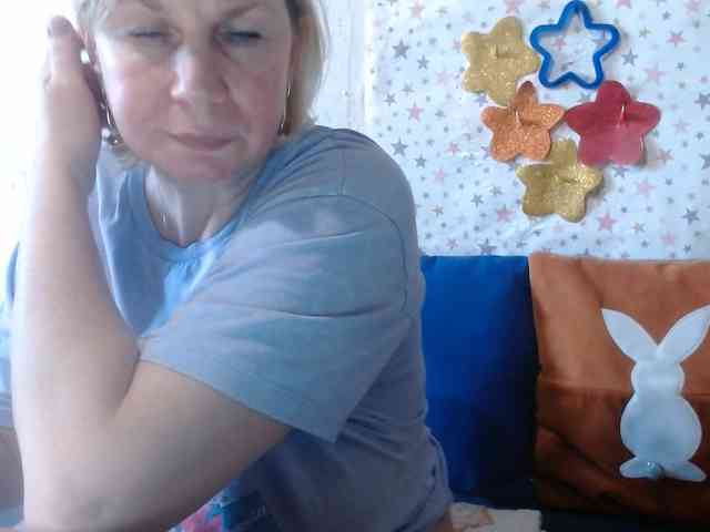 LanaStar1 webcam