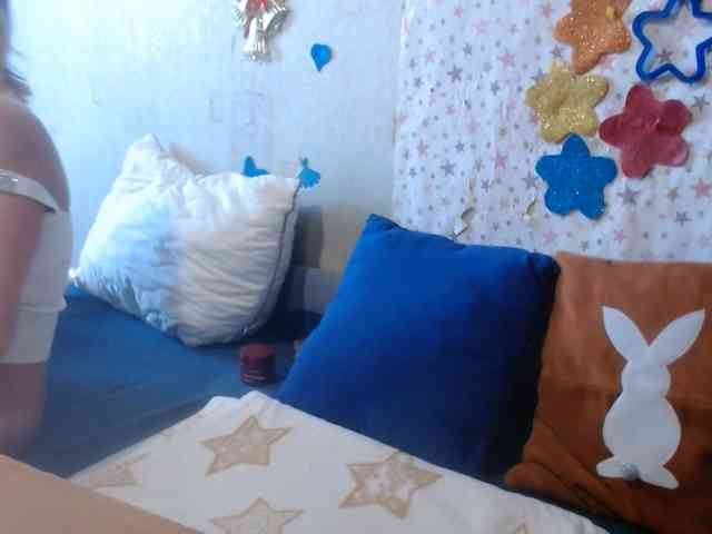 LanaStar1 webcam