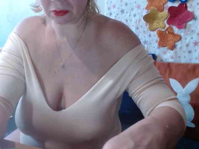 LanaStar1 webcam