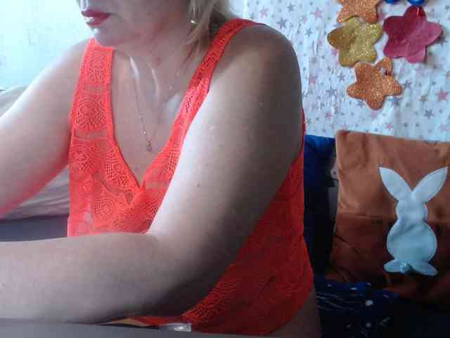 LanaStar1 webcam