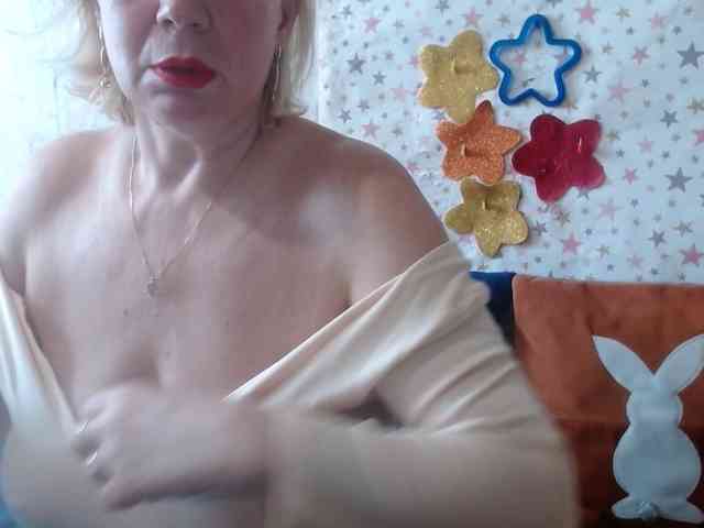 LanaStar1 webcam