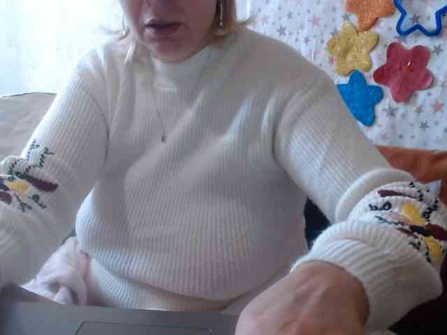 LanaStar1 webcam