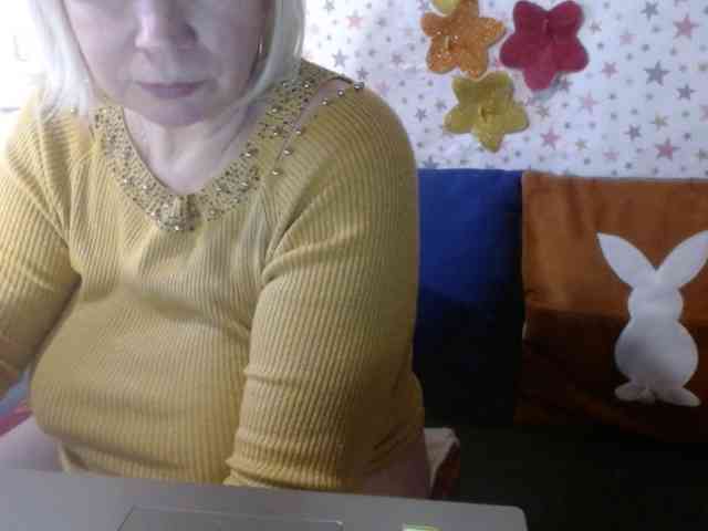 LanaStar1 webcam