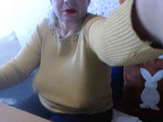LanaStar1 webcam
