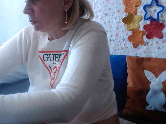 LanaStar1 webcam