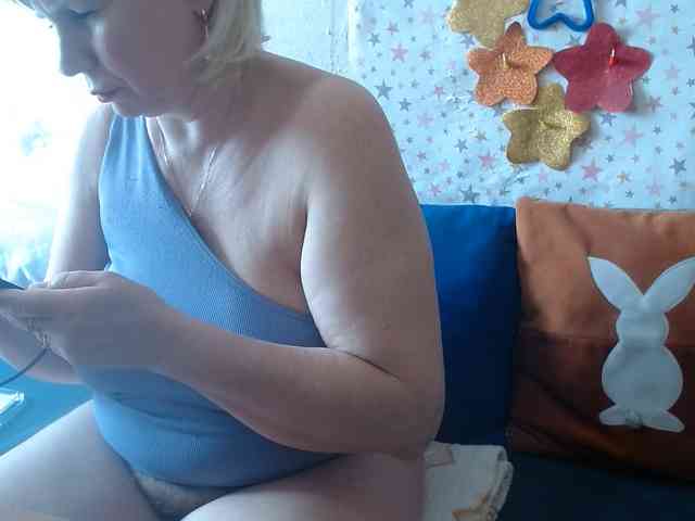 LanaStar1 webcam