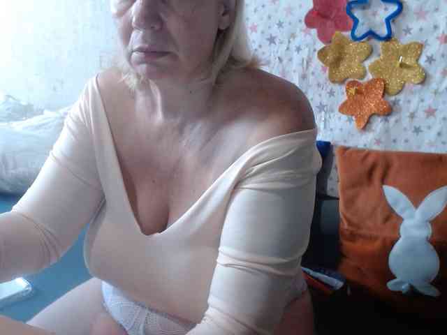 LanaStar1 webcam