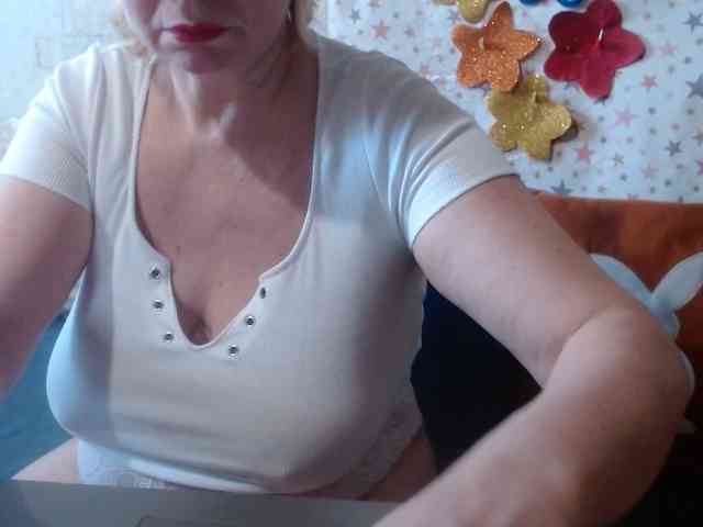 LanaStar1 webcam