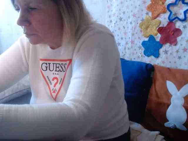 LanaStar1 webcam