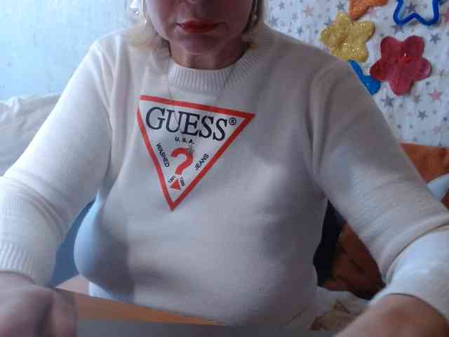 LanaStar1 webcam