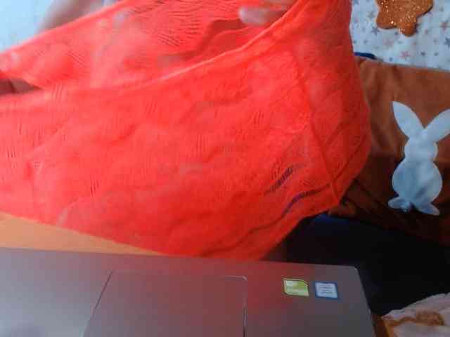 LanaStar1 webcam