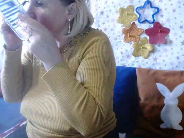 LanaStar1 webcam