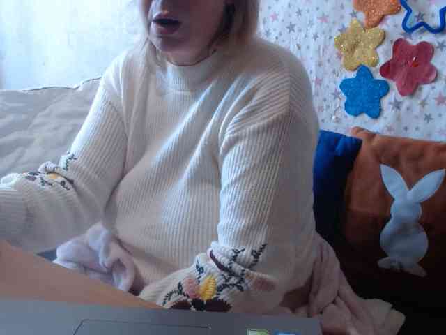 LanaStar1 webcam