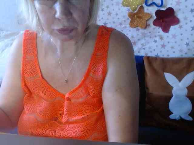 LanaStar1 webcam