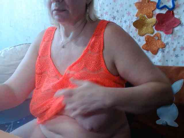 LanaStar1 webcam