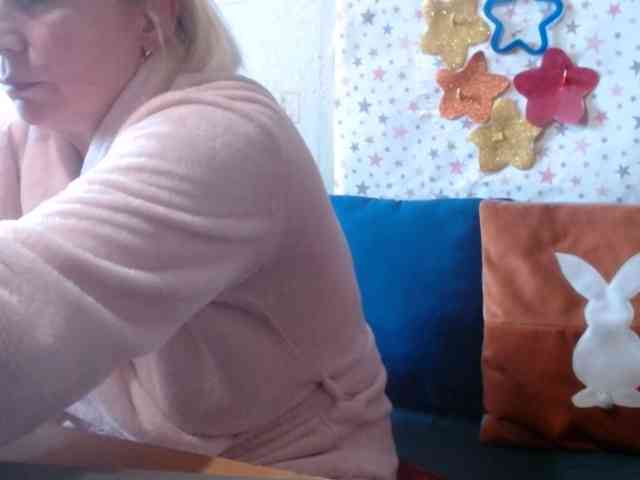 LanaStar1 webcam
