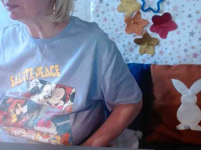 LanaStar1 webcam