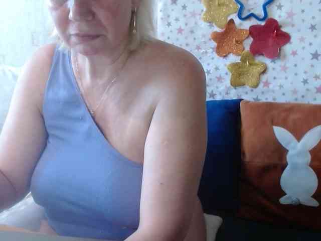 LanaStar1 webcam