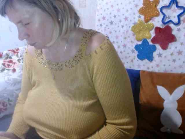 LanaStar1 webcam