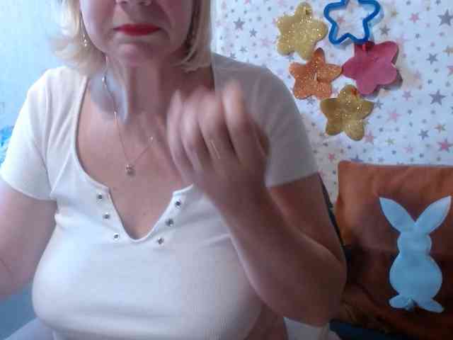 LanaStar1 webcam