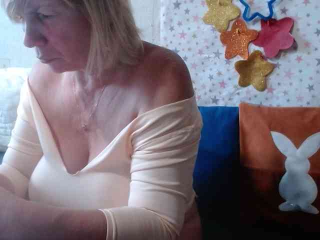 LanaStar1 webcam