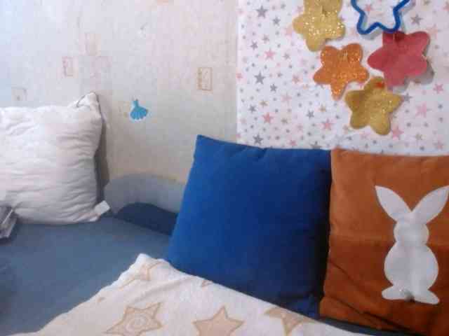 LanaStar1 webcam