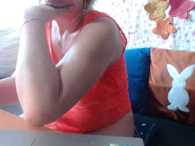 LanaStar1 webcam