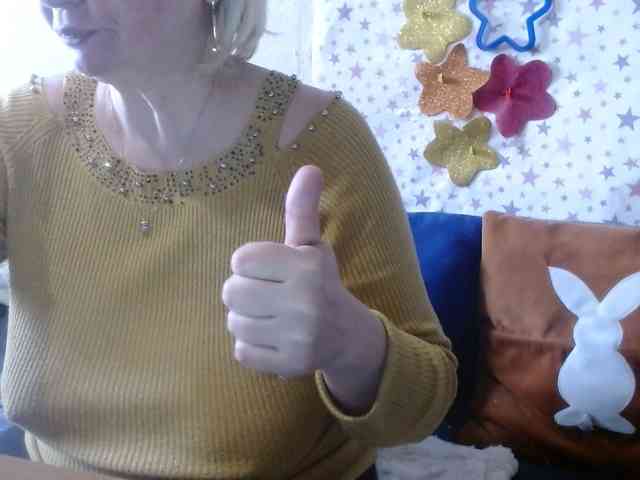 LanaStar1 webcam