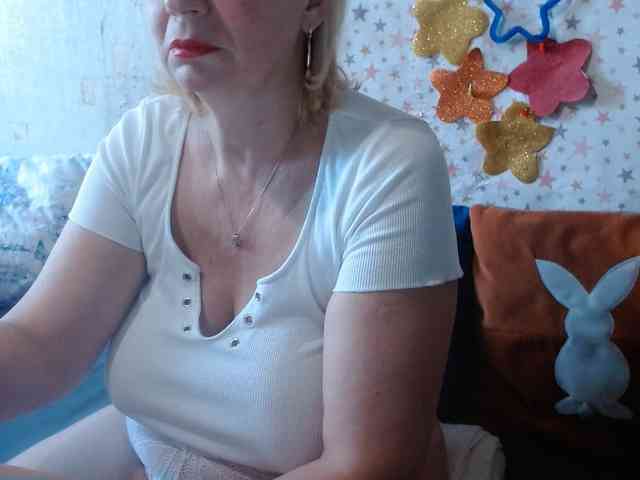 LanaStar1 webcam