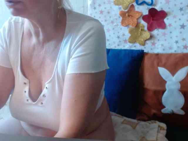 LanaStar1 webcam
