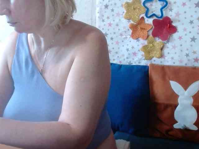 LanaStar1 webcam
