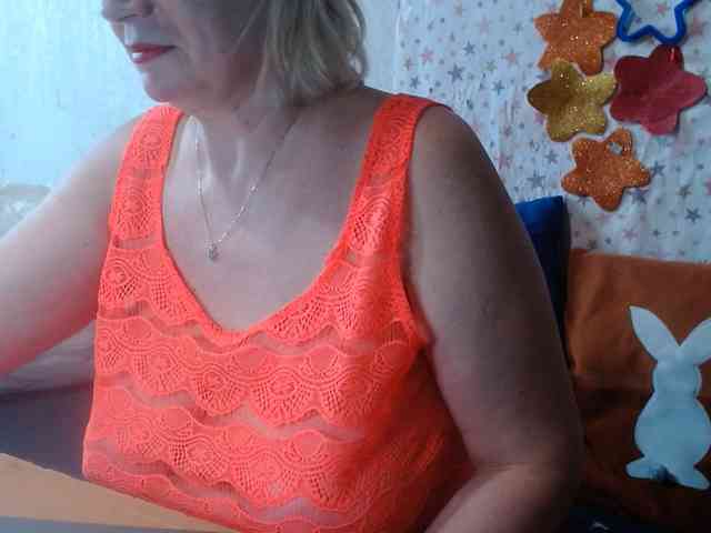 LanaStar1 webcam